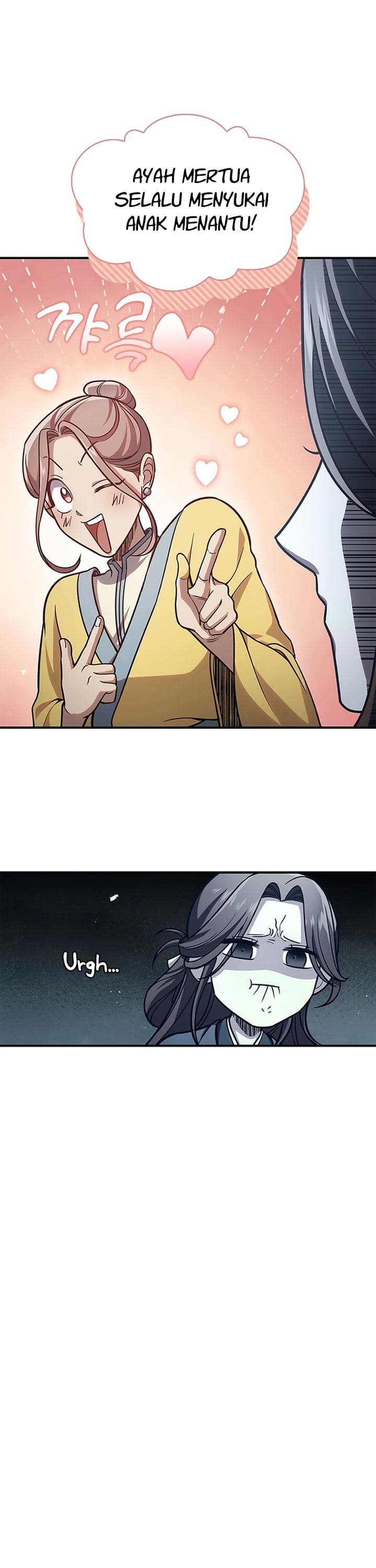 Heavenly Grand Archive’s Young Master - Chapter 49 - Page 23