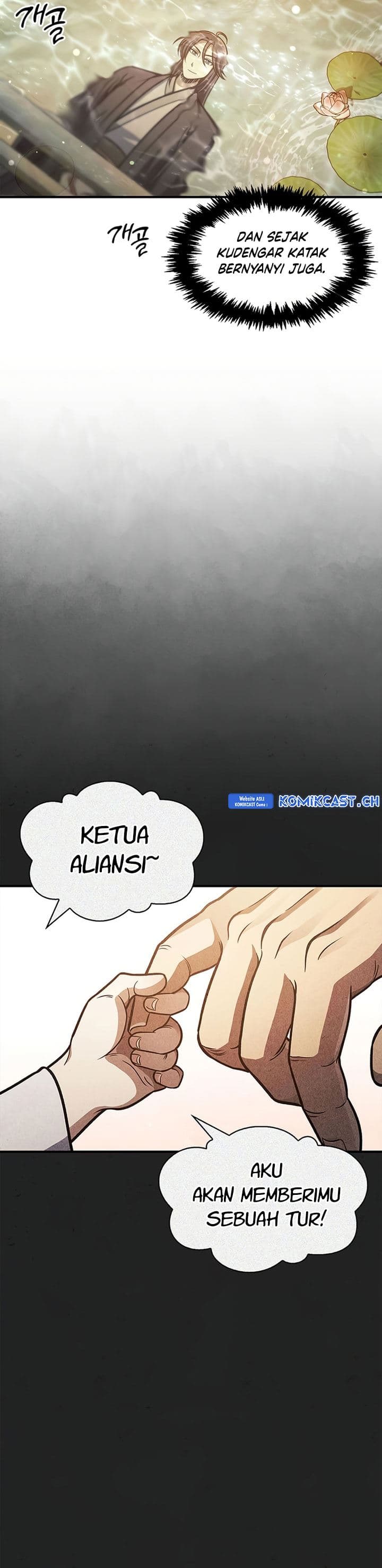 Heavenly Grand Archive’s Young Master - Chapter 49 - Page 32