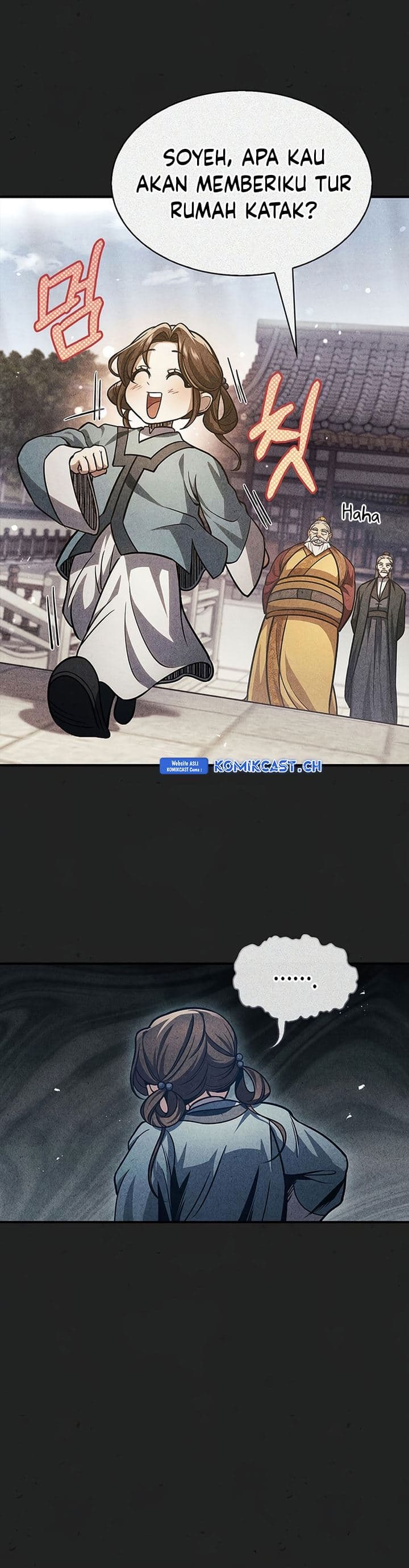 Heavenly Grand Archive’s Young Master - Chapter 49 - Page 34