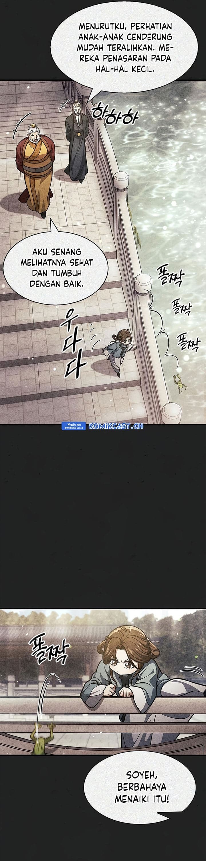 Heavenly Grand Archive’s Young Master - Chapter 49 - Page 36