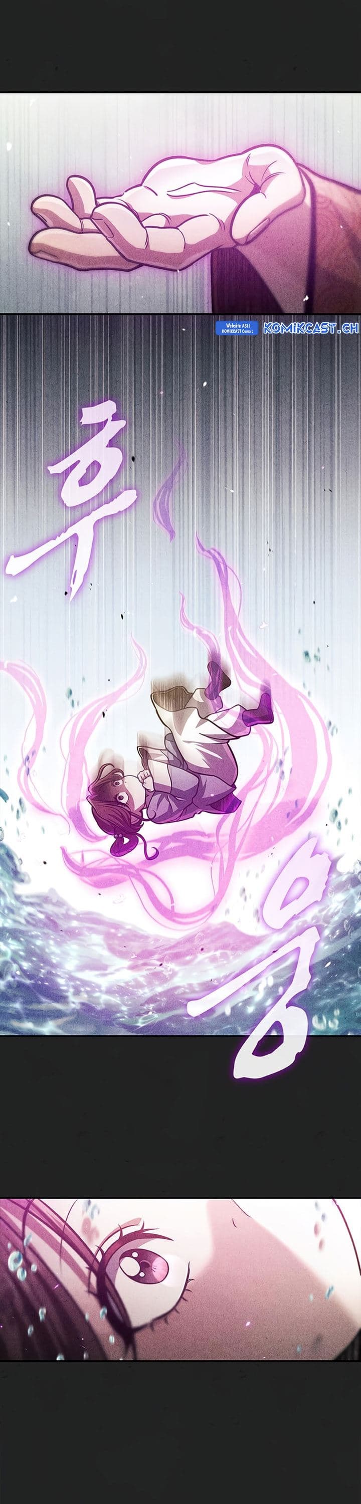 Heavenly Grand Archive’s Young Master - Chapter 49 - Page 38