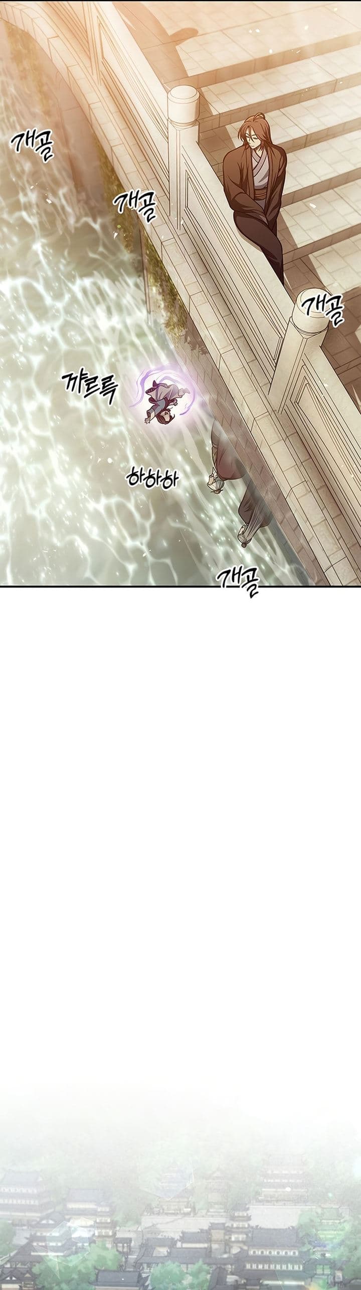 Heavenly Grand Archive’s Young Master - Chapter 49 - Page 41