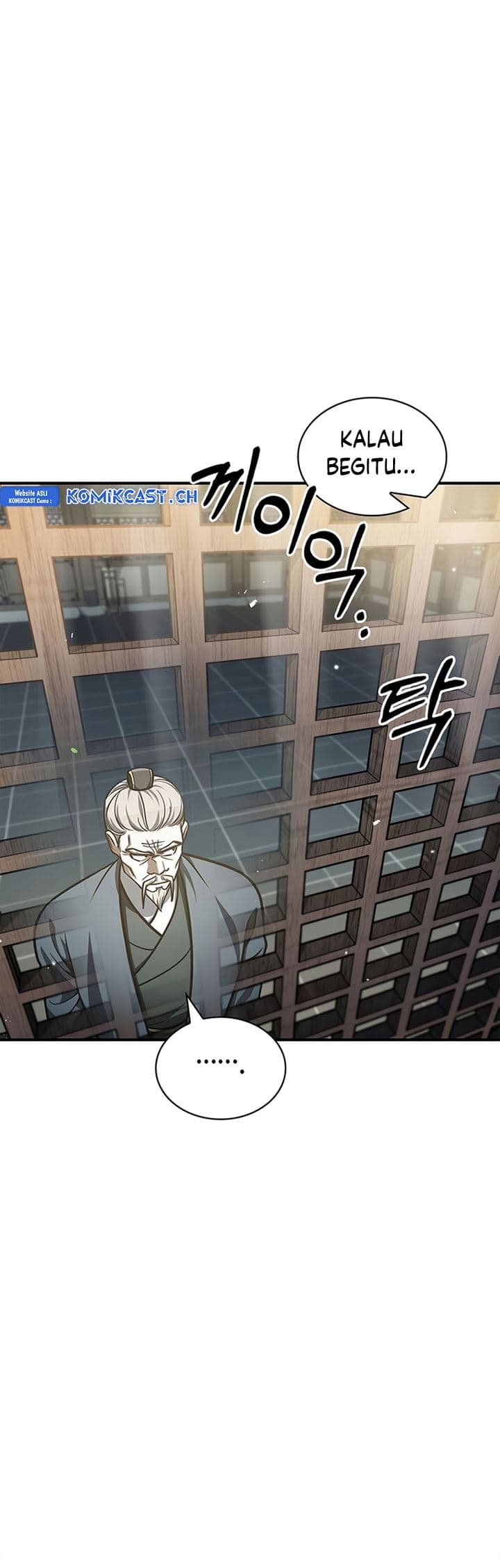 Heavenly Grand Archive’s Young Master - Chapter 49 - Page 6