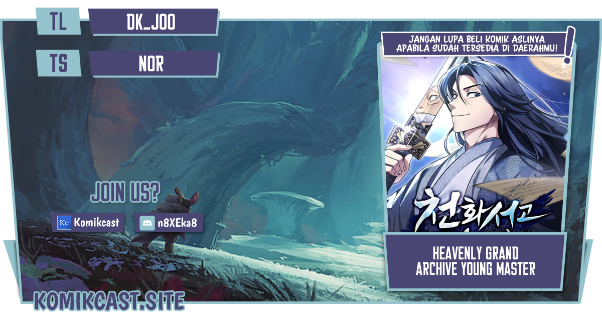 Heavenly Grand Archive’s Young Master - Chapter 5 - Page 1
