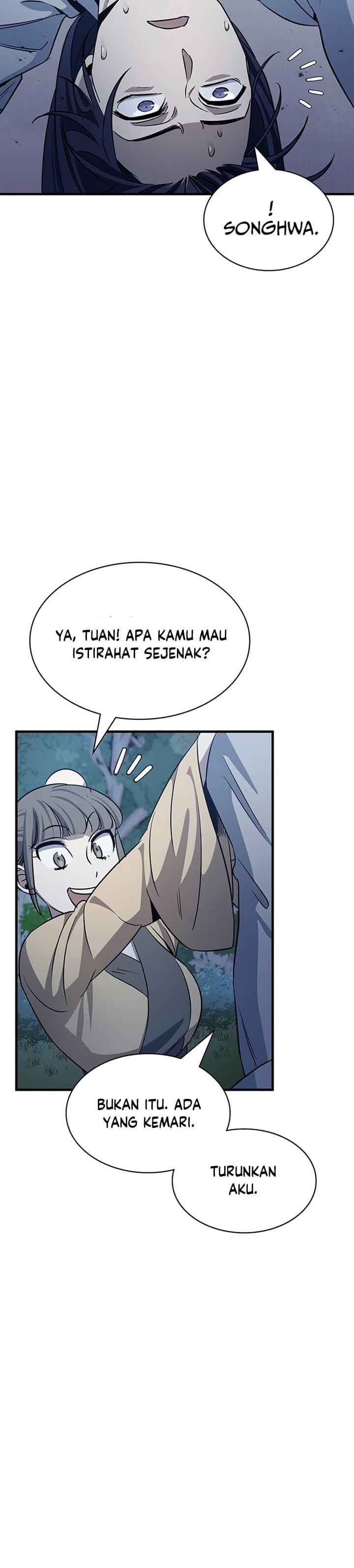 Heavenly Grand Archive’s Young Master - Chapter 5 - Page 13