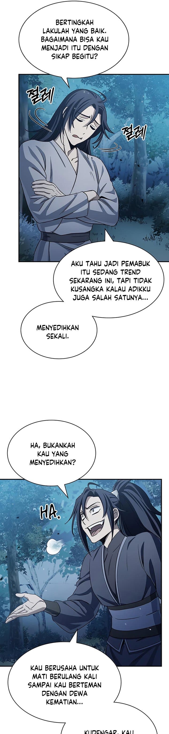 Heavenly Grand Archive’s Young Master - Chapter 5 - Page 18