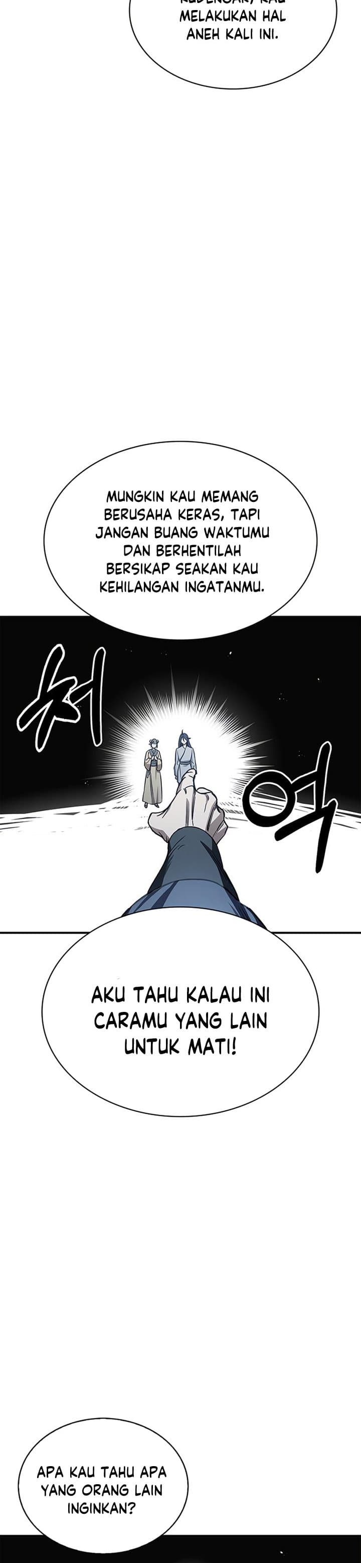 Heavenly Grand Archive’s Young Master - Chapter 5 - Page 19
