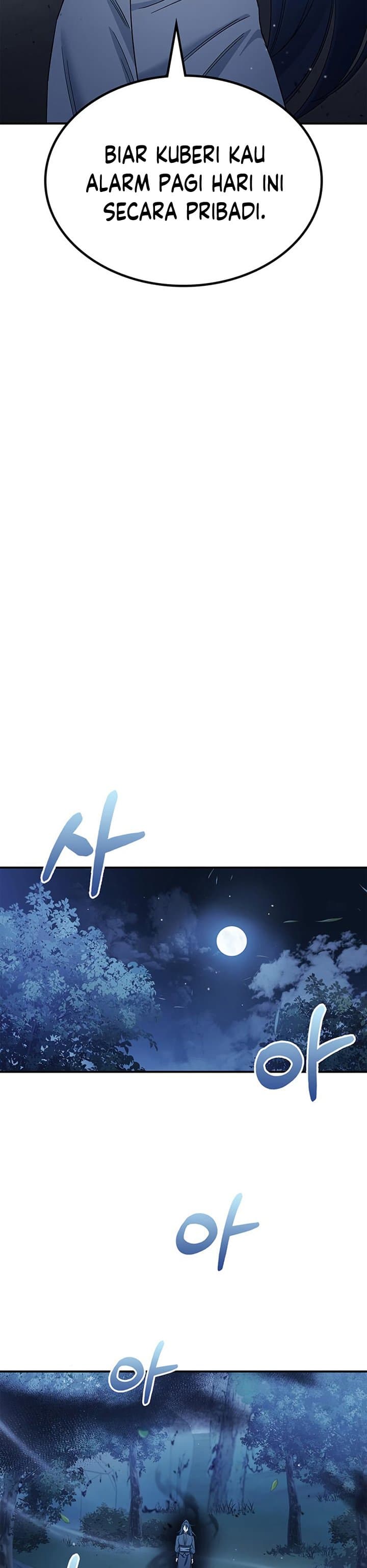 Heavenly Grand Archive’s Young Master - Chapter 5 - Page 28
