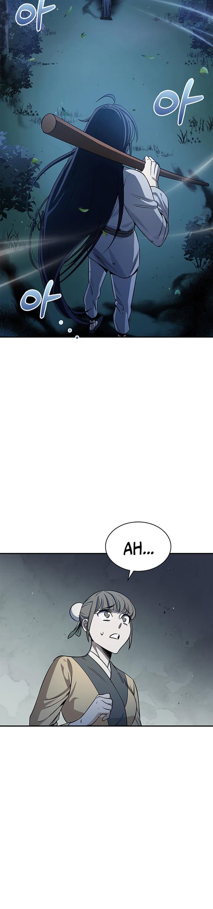 Heavenly Grand Archive’s Young Master - Chapter 5 - Page 29