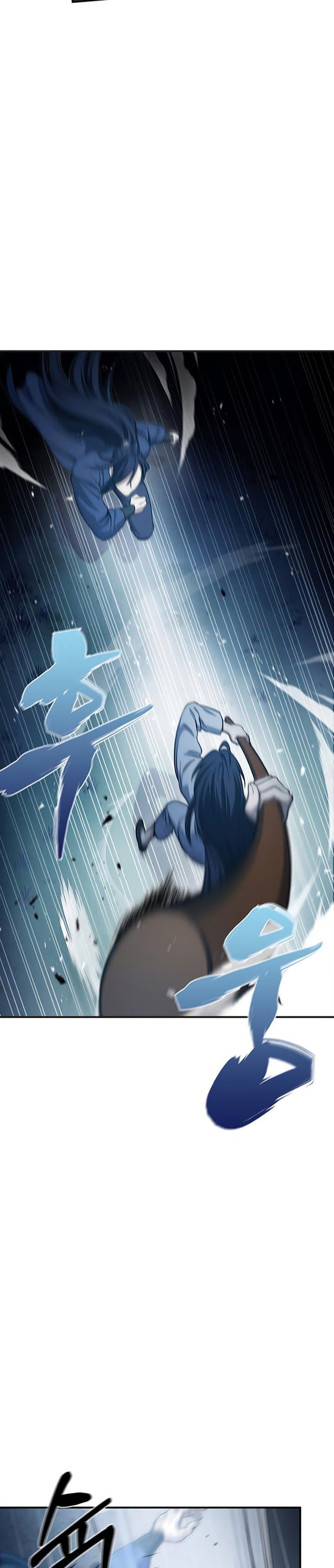 Heavenly Grand Archive’s Young Master - Chapter 5 - Page 35