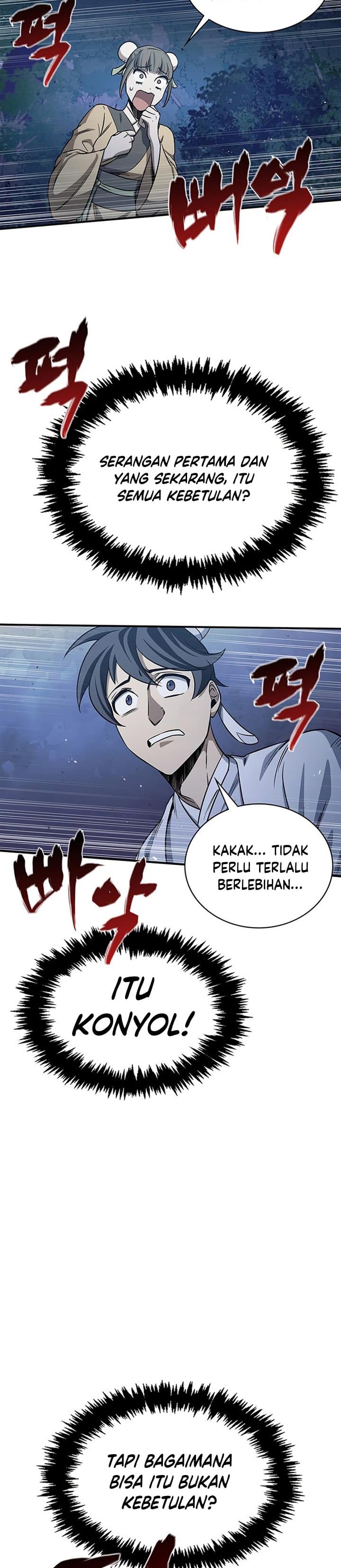 Heavenly Grand Archive’s Young Master - Chapter 5 - Page 43