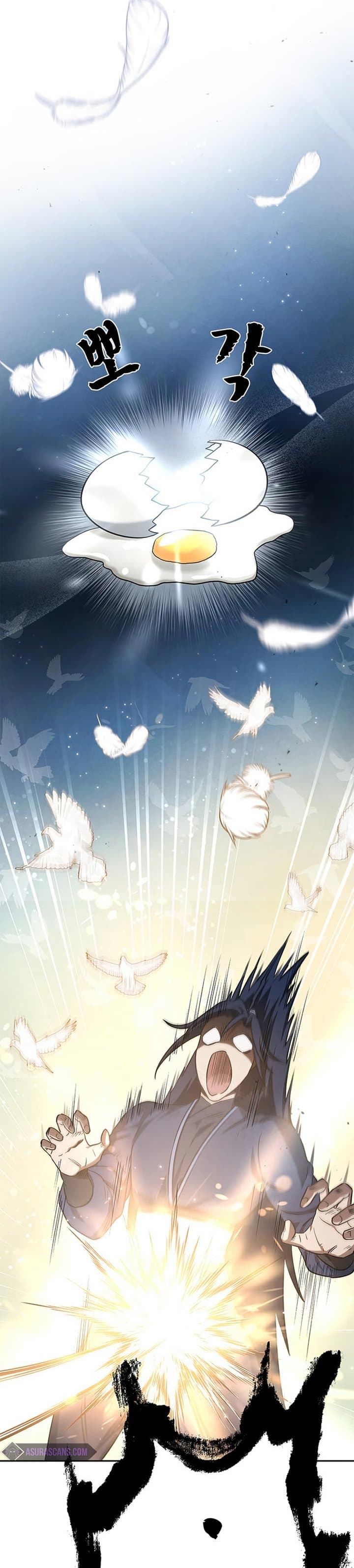 Heavenly Grand Archive’s Young Master - Chapter 5 - Page 55