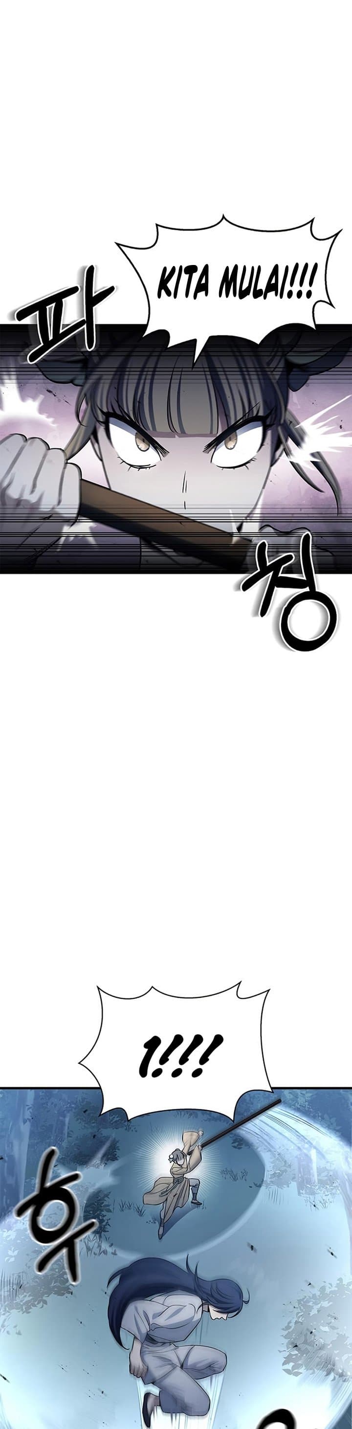 Heavenly Grand Archive’s Young Master - Chapter 5 - Page 6