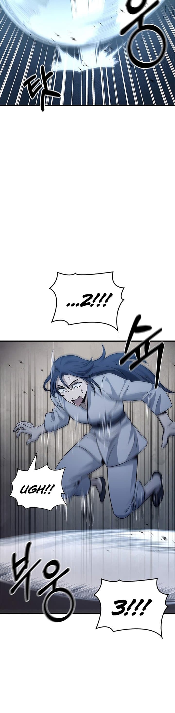 Heavenly Grand Archive’s Young Master - Chapter 5 - Page 7
