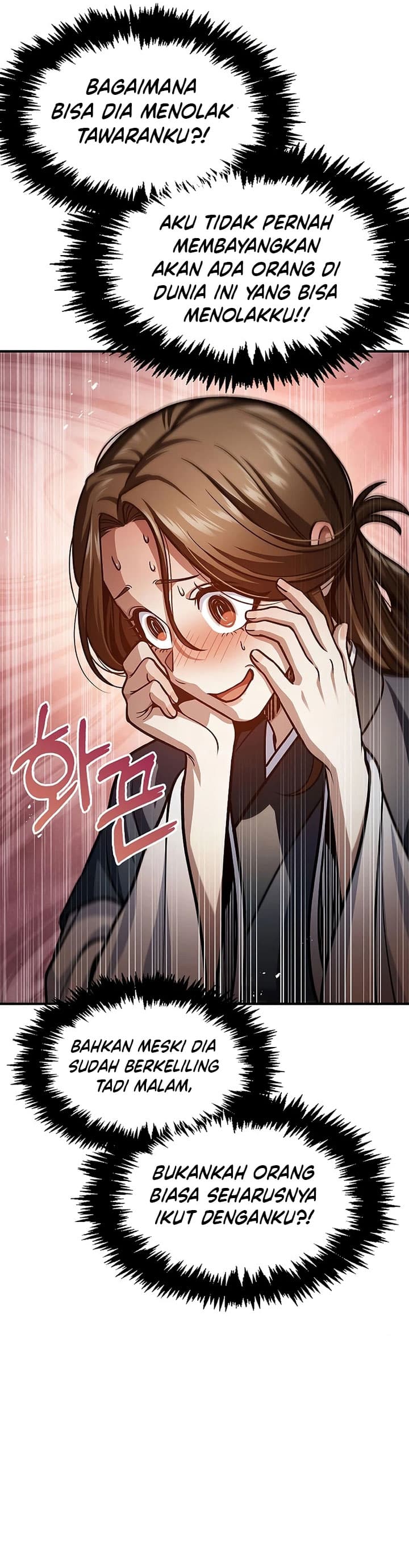 Heavenly Grand Archive’s Young Master - Chapter 50 - Page 15