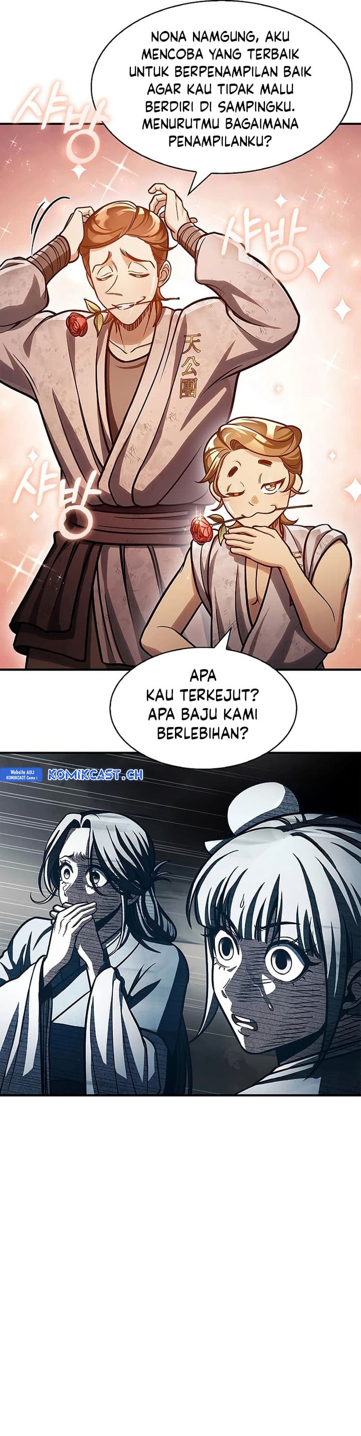 Heavenly Grand Archive’s Young Master - Chapter 50 - Page 18