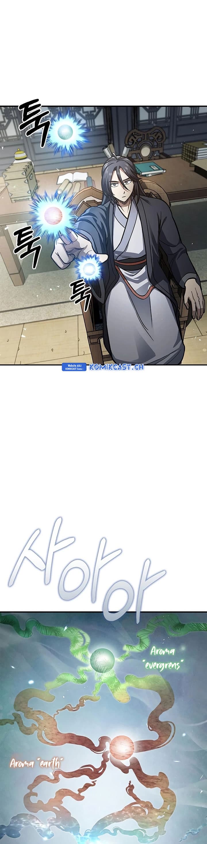 Heavenly Grand Archive’s Young Master - Chapter 50 - Page 22