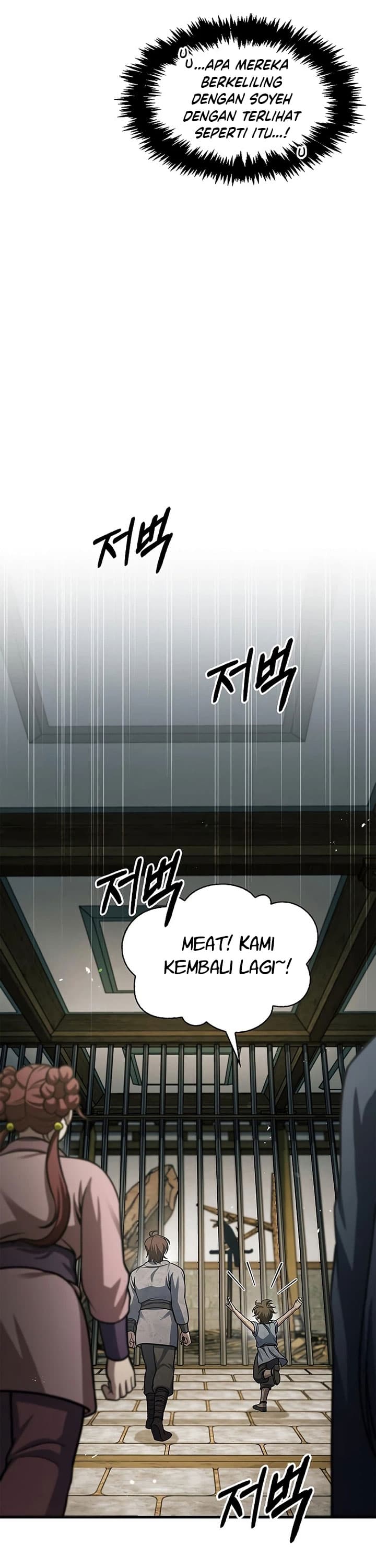 Heavenly Grand Archive’s Young Master - Chapter 50 - Page 29