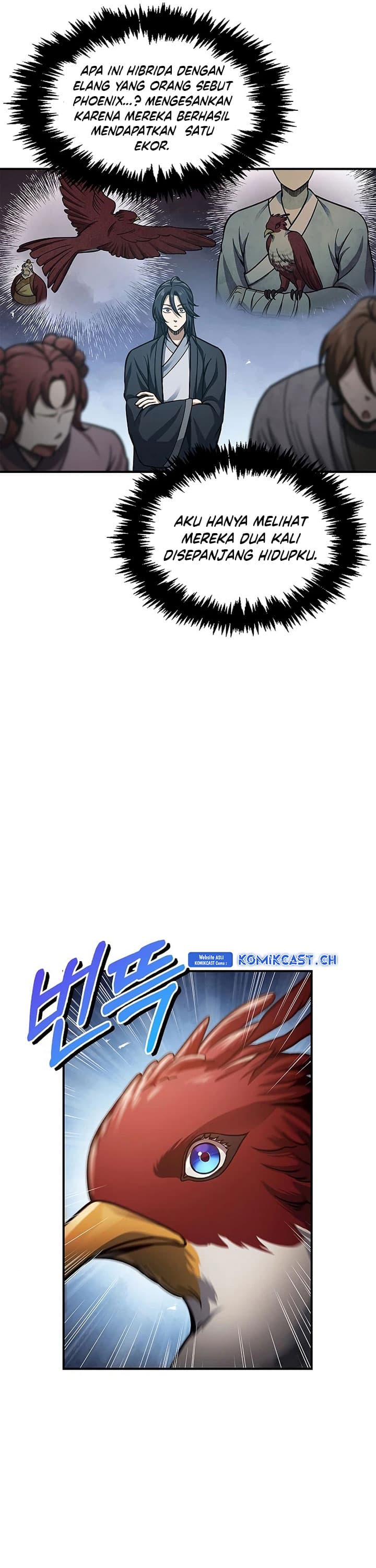 Heavenly Grand Archive’s Young Master - Chapter 50 - Page 32