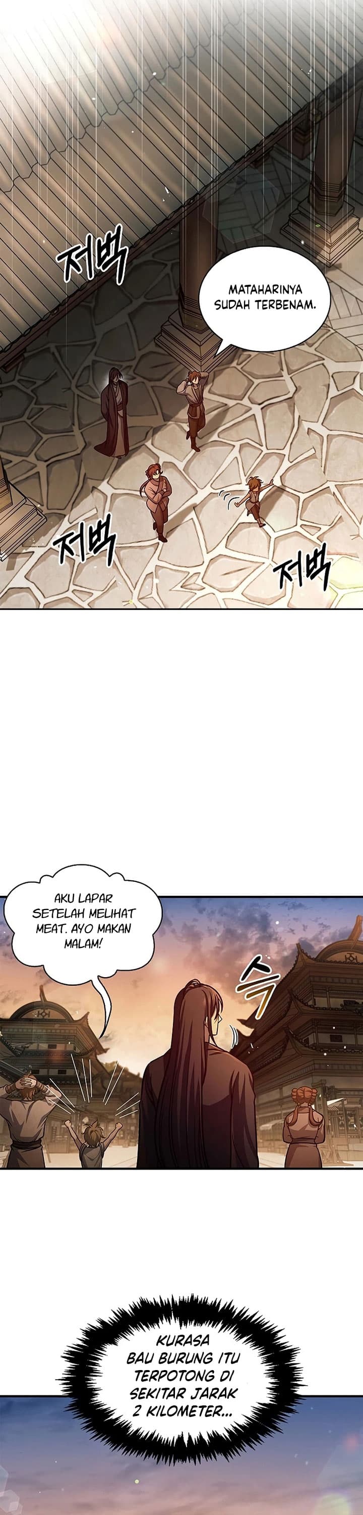 Heavenly Grand Archive’s Young Master - Chapter 50 - Page 37