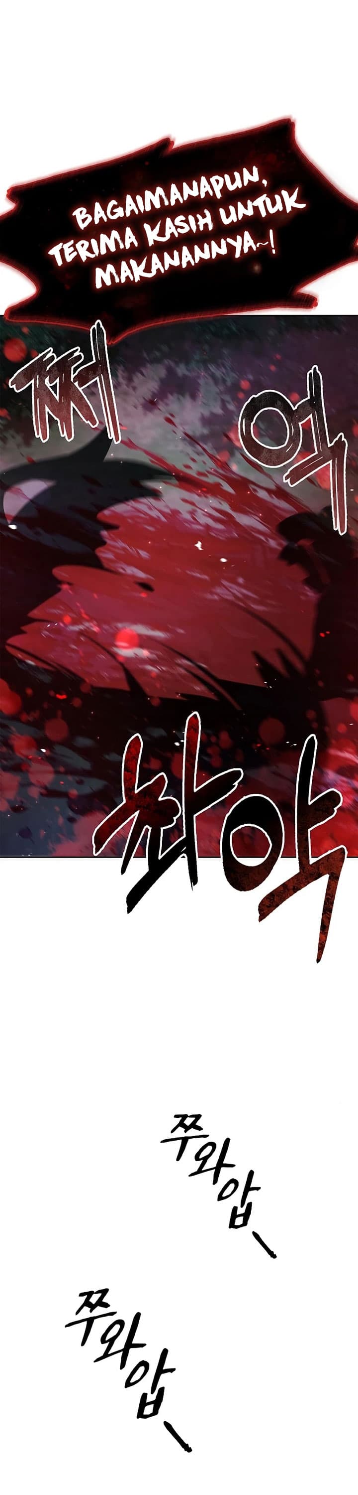 Heavenly Grand Archive’s Young Master - Chapter 50 - Page 47