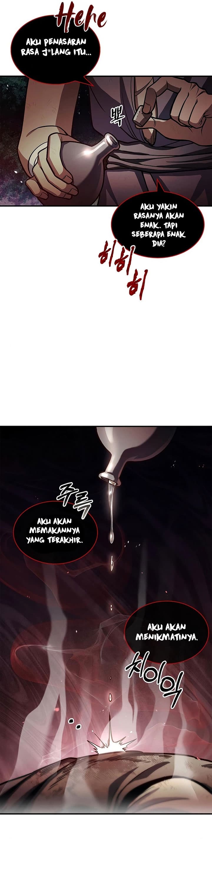 Heavenly Grand Archive’s Young Master - Chapter 50 - Page 49