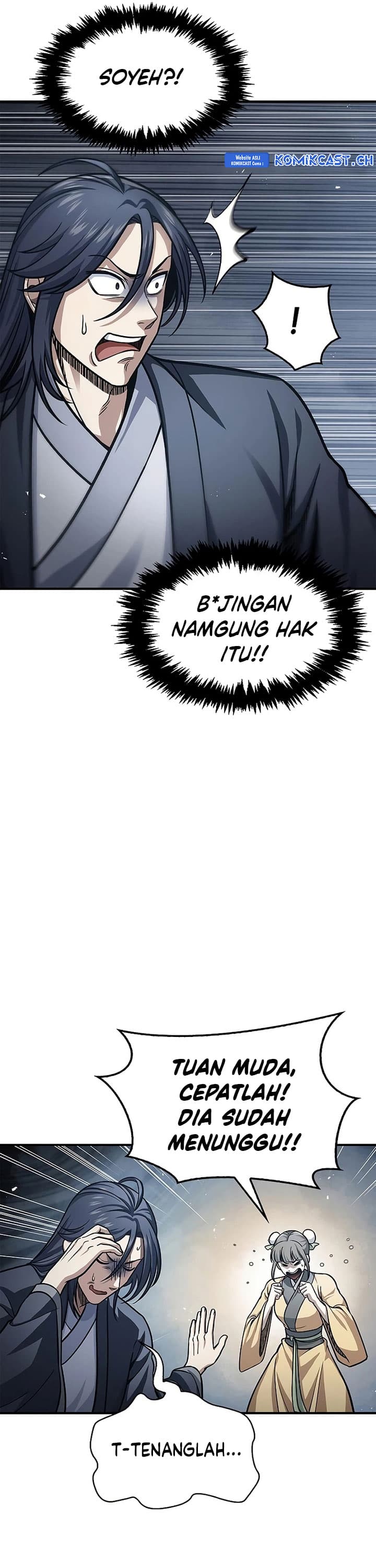 Heavenly Grand Archive’s Young Master - Chapter 50 - Page 6