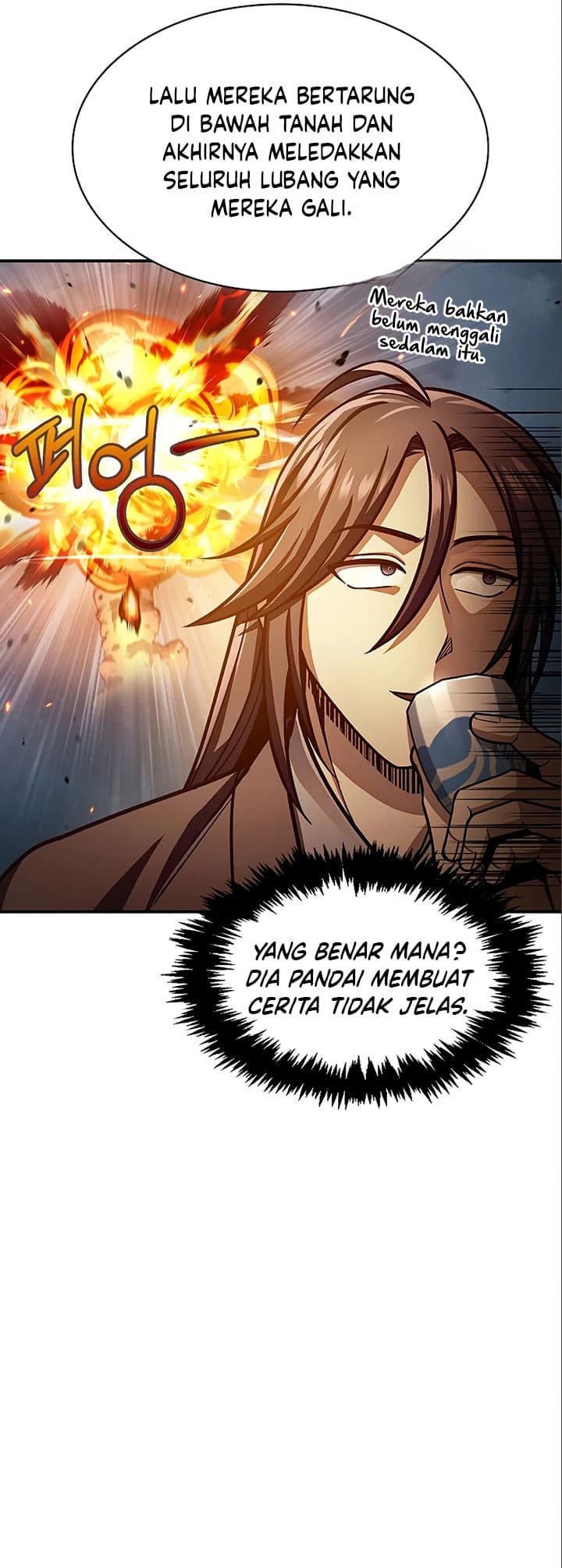 Heavenly Grand Archive’s Young Master - Chapter 51 - Page 15