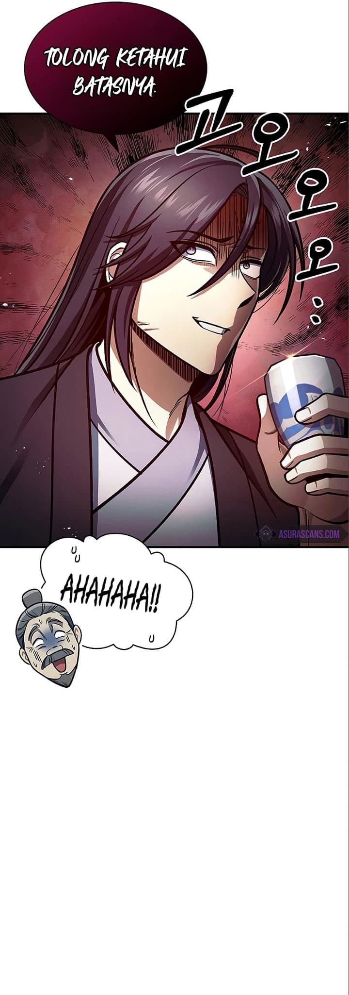 Heavenly Grand Archive’s Young Master - Chapter 51 - Page 17