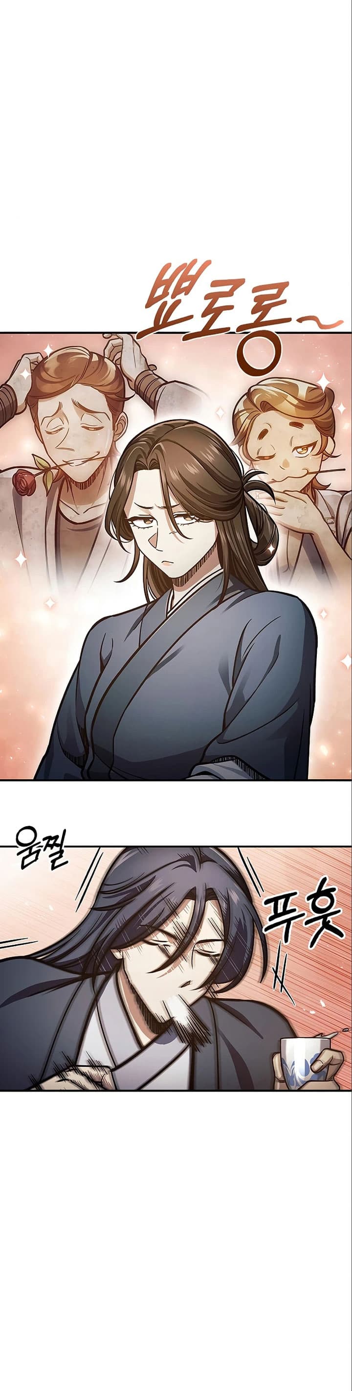 Heavenly Grand Archive’s Young Master - Chapter 51 - Page 19