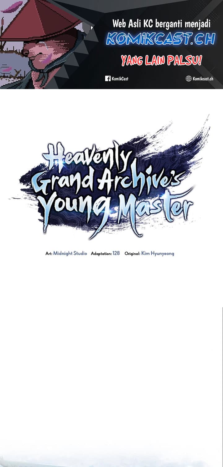 Heavenly Grand Archive’s Young Master - Chapter 51 - Page 2