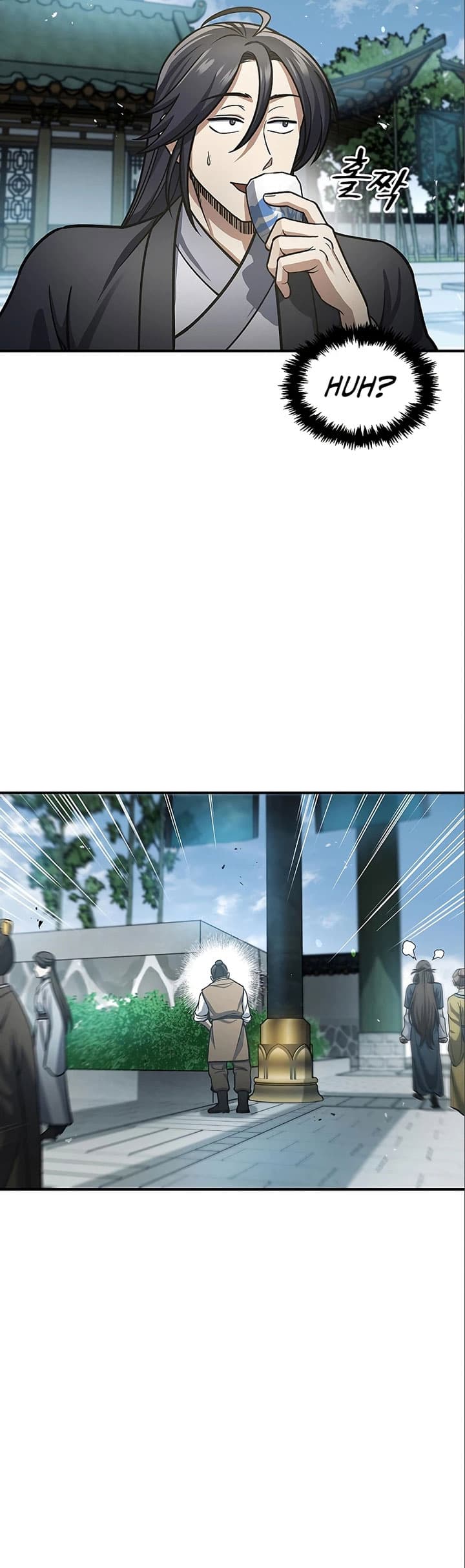 Heavenly Grand Archive’s Young Master - Chapter 51 - Page 21