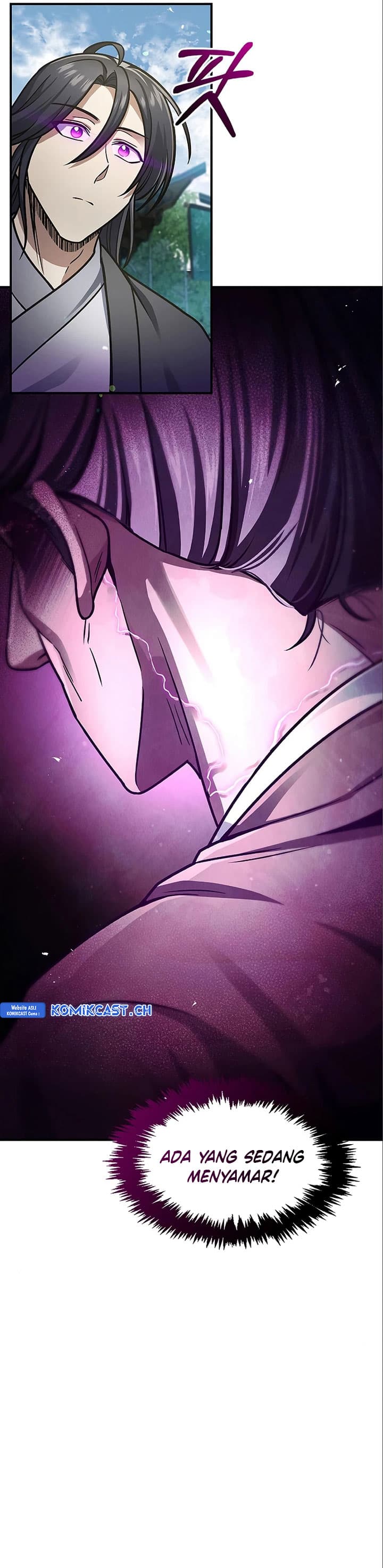 Heavenly Grand Archive’s Young Master - Chapter 51 - Page 22