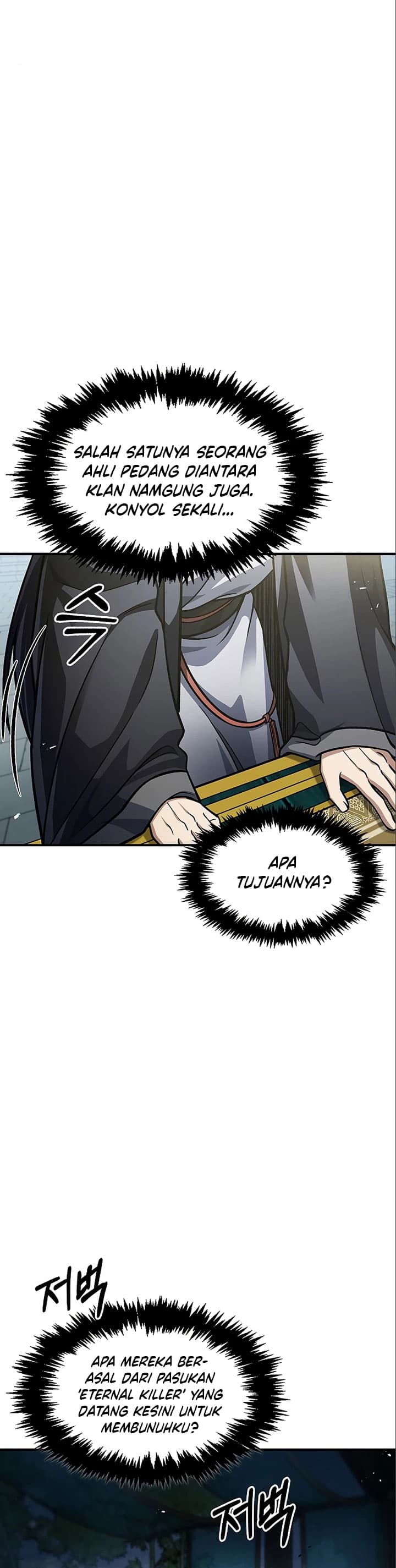 Heavenly Grand Archive’s Young Master - Chapter 51 - Page 25