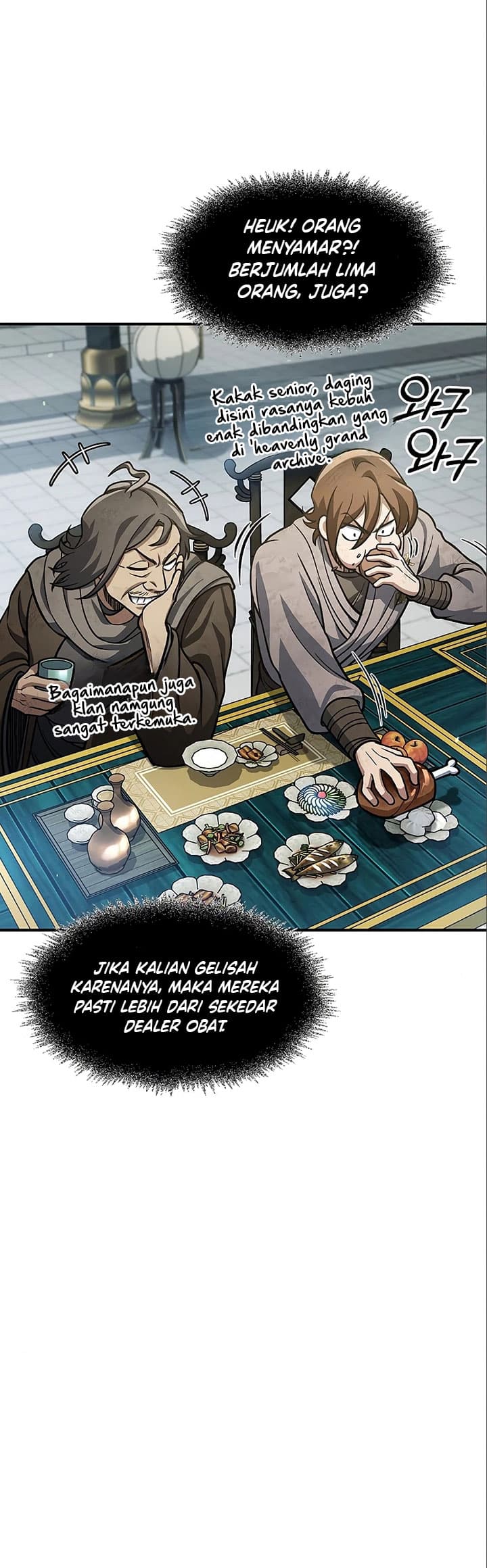 Heavenly Grand Archive’s Young Master - Chapter 51 - Page 33