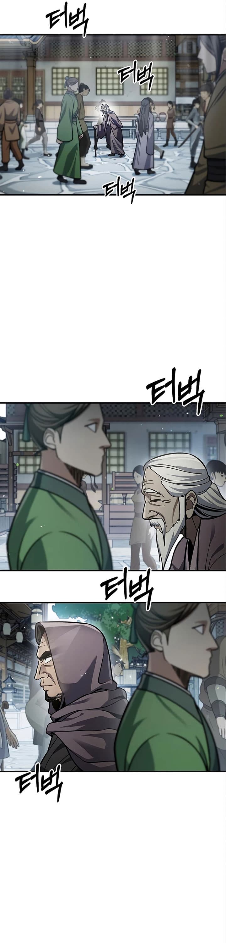 Heavenly Grand Archive’s Young Master - Chapter 51 - Page 39