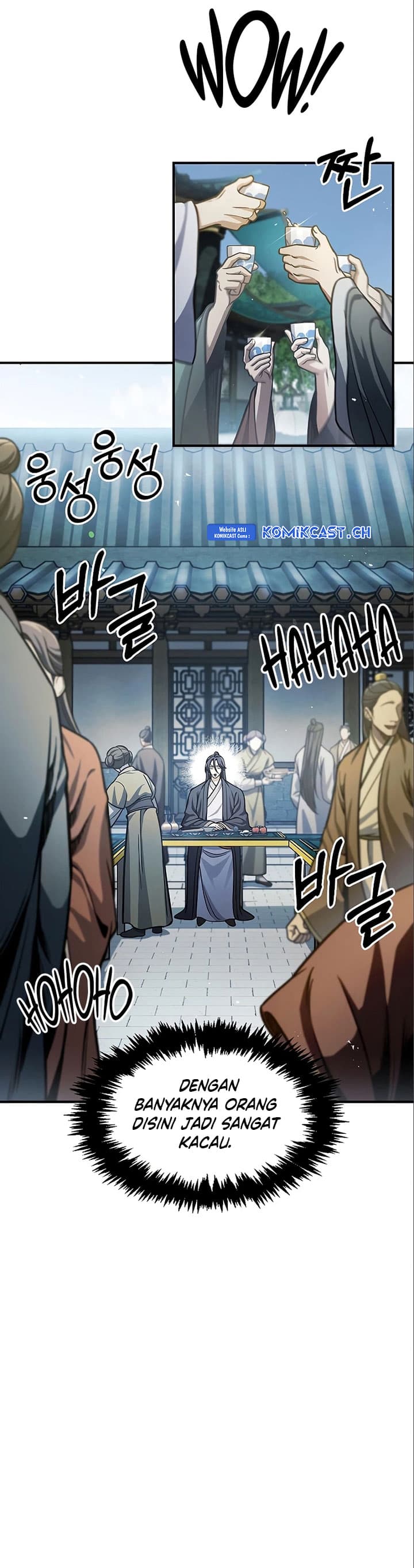 Heavenly Grand Archive’s Young Master - Chapter 51 - Page 4