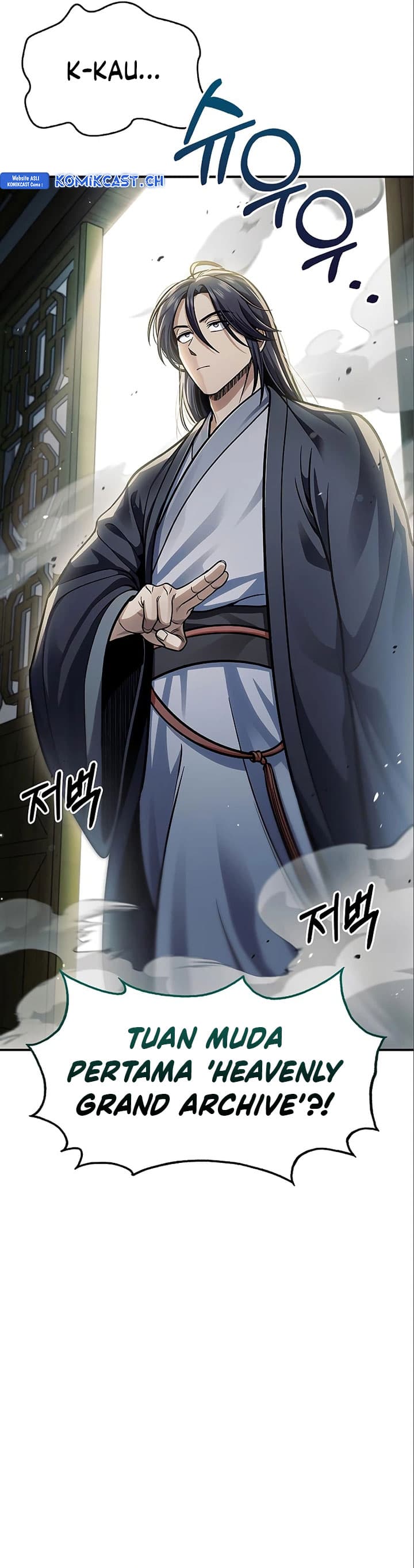 Heavenly Grand Archive’s Young Master - Chapter 51 - Page 44