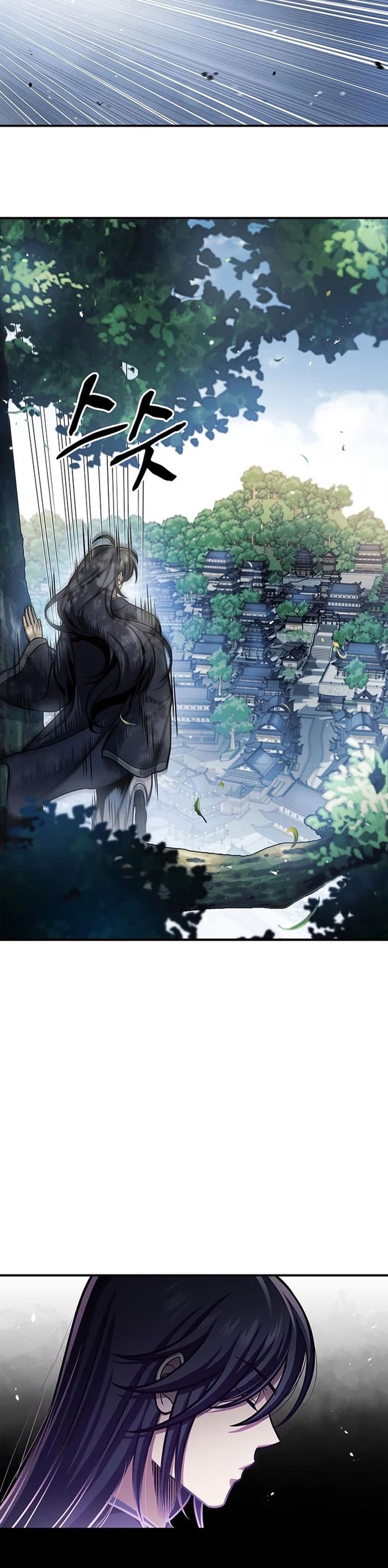 Heavenly Grand Archive’s Young Master - Chapter 52 - Page 21