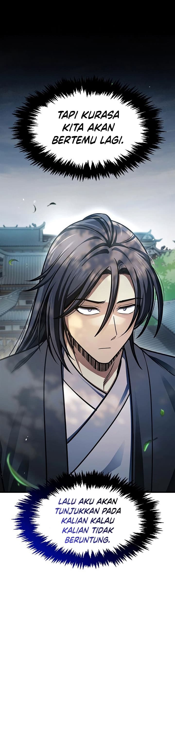 Heavenly Grand Archive’s Young Master - Chapter 52 - Page 25