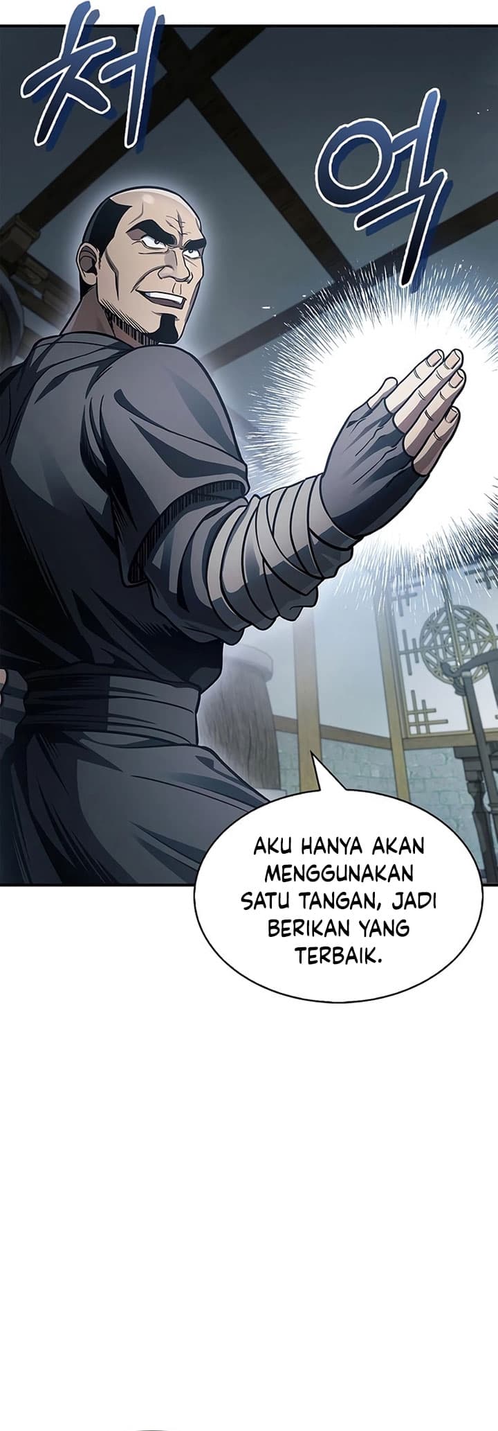 Heavenly Grand Archive’s Young Master - Chapter 52 - Page 5