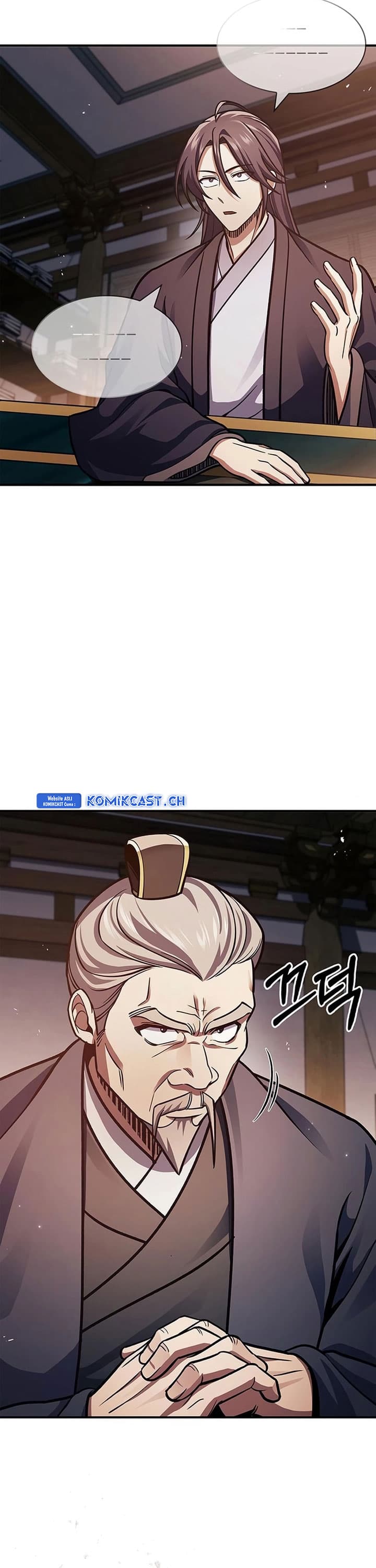 Heavenly Grand Archive’s Young Master - Chapter 52 - Page 52