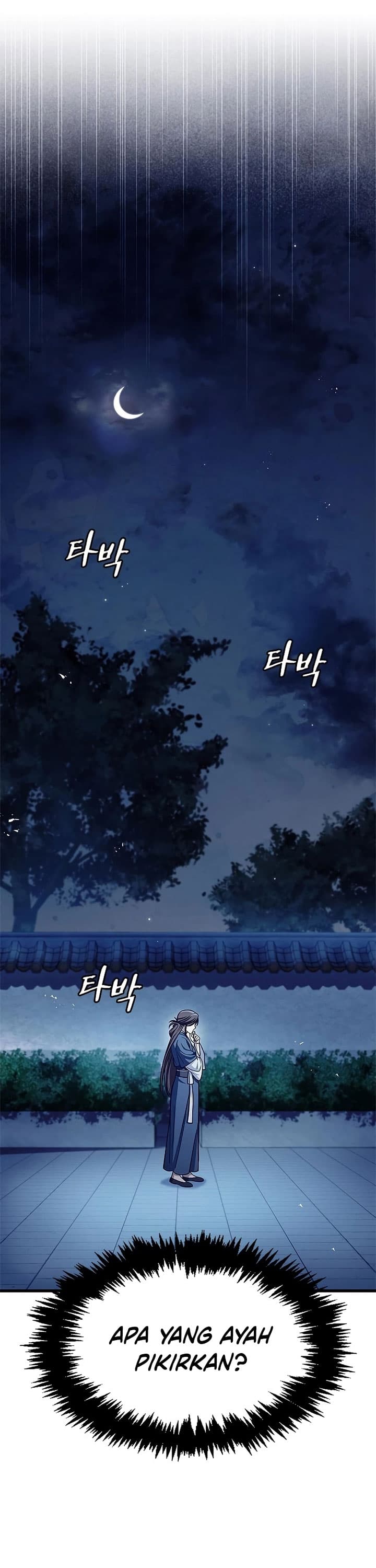 Heavenly Grand Archive’s Young Master - Chapter 53 - Page 11