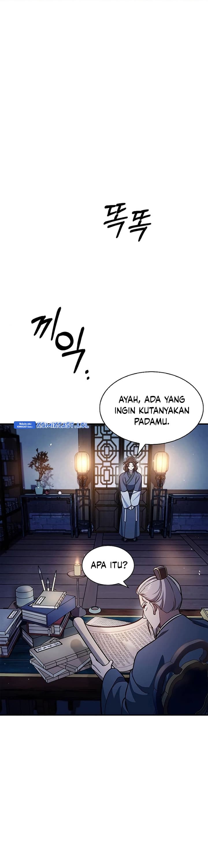 Heavenly Grand Archive’s Young Master - Chapter 53 - Page 16