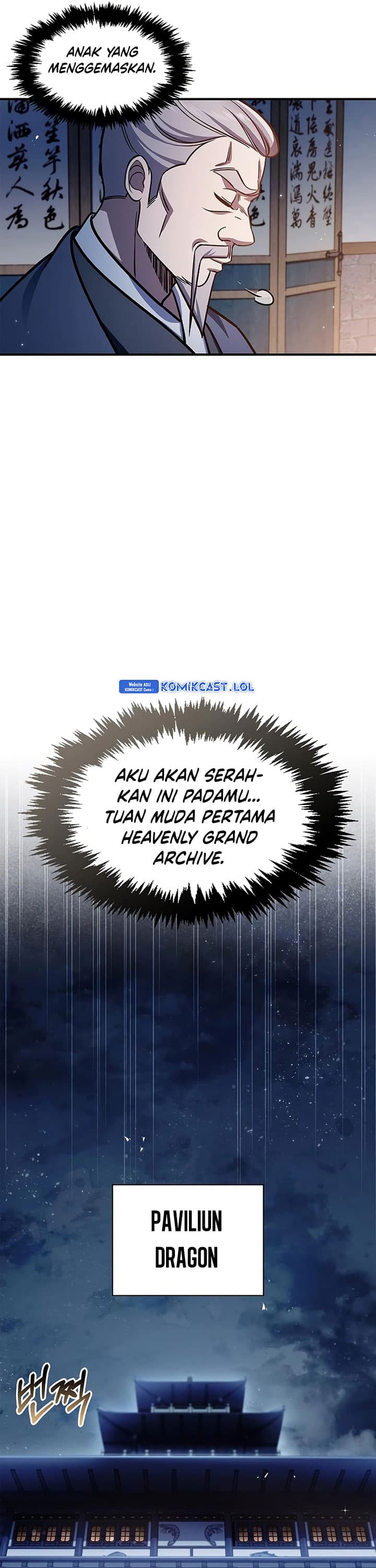 Heavenly Grand Archive’s Young Master - Chapter 53 - Page 20