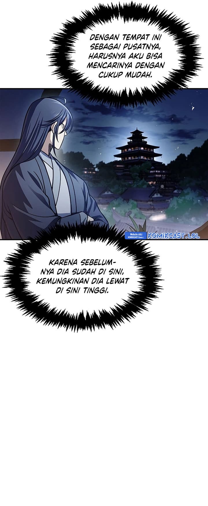 Heavenly Grand Archive’s Young Master - Chapter 53 - Page 22