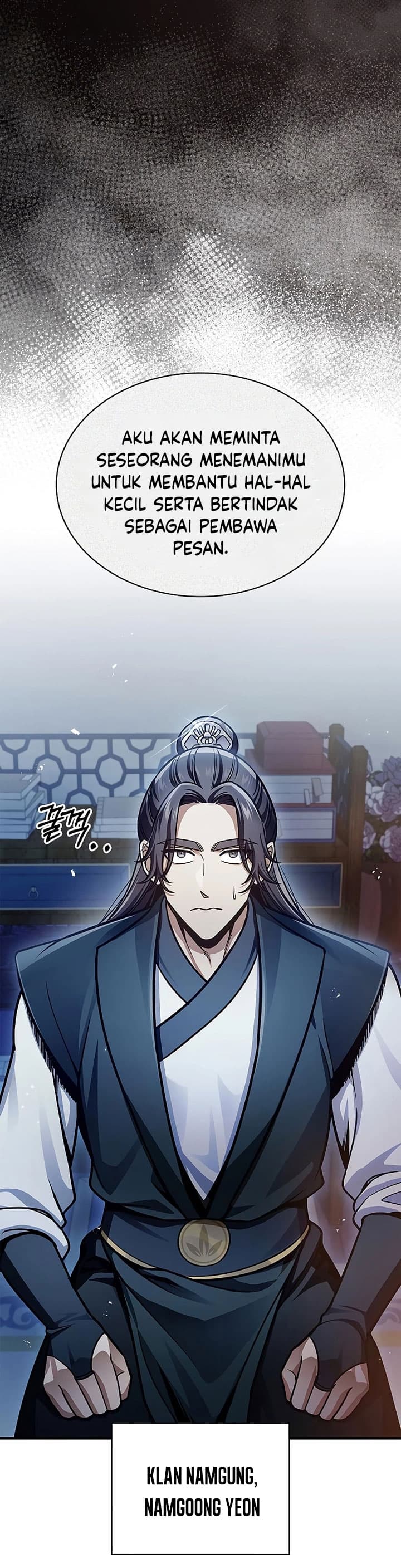Heavenly Grand Archive’s Young Master - Chapter 53 - Page 27