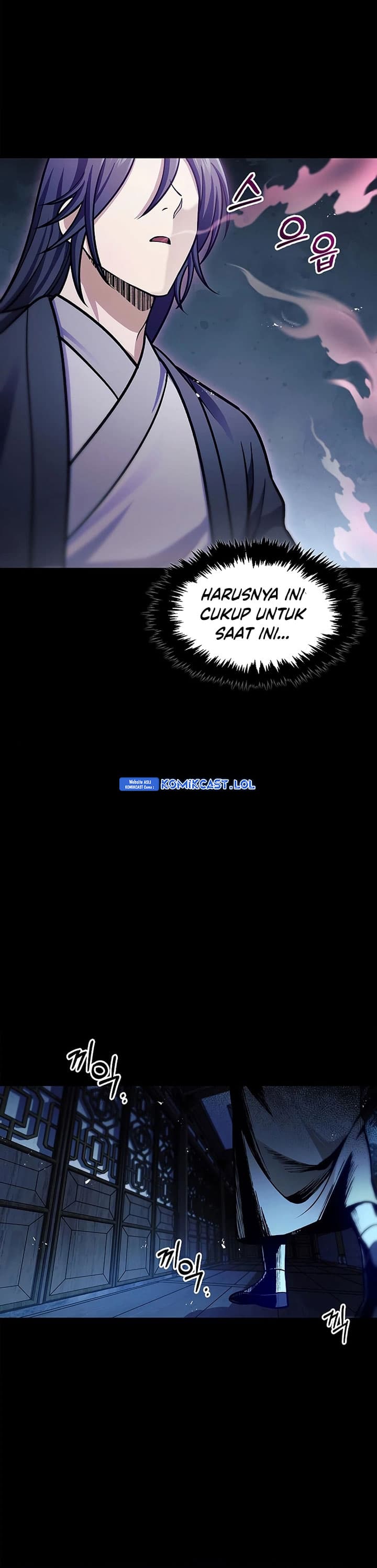 Heavenly Grand Archive’s Young Master - Chapter 53 - Page 30