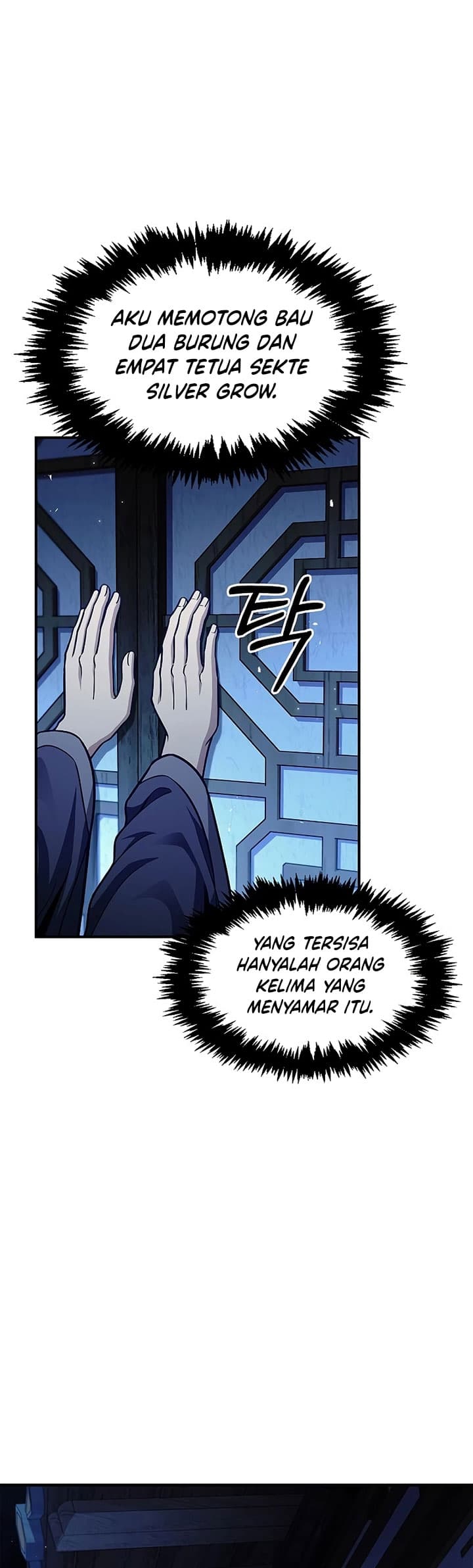 Heavenly Grand Archive’s Young Master - Chapter 53 - Page 39
