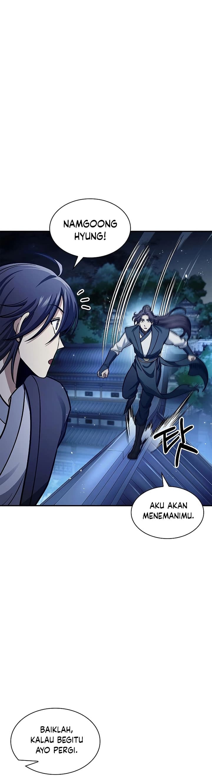 Heavenly Grand Archive’s Young Master - Chapter 53 - Page 43